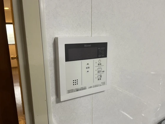 ホワイトレジデンス舟入