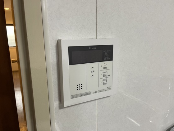 ホワイトレジデンス舟入