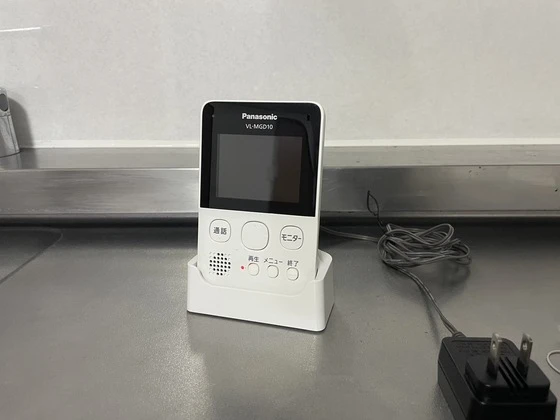 ホワイトレジデンス舟入