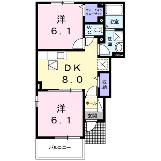 メゾン・サンブライトⅡ