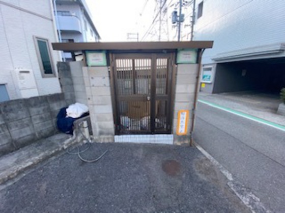 カーサ蟹原