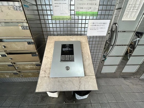 アンシャンテ住吉