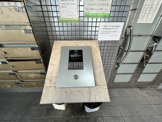 アンシャンテ住吉