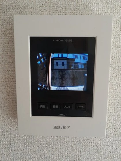 イーストヒルズ2