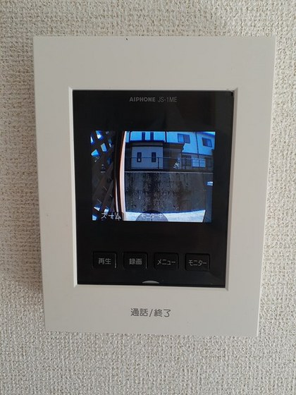 イーストヒルズ2