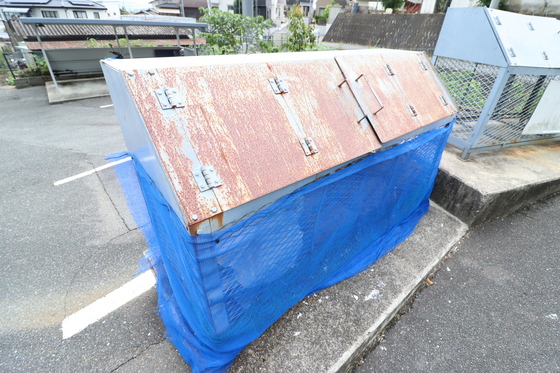 イーストヒルズ2