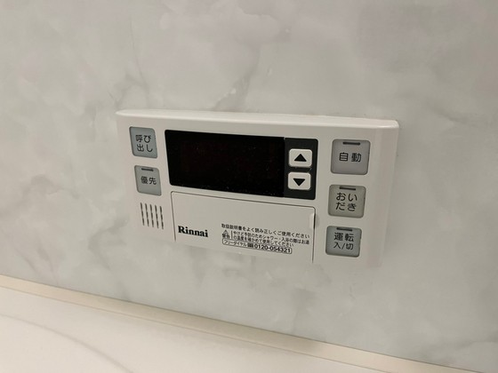 ヴィラ・セントラルB棟