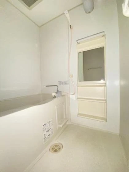 木村マンション