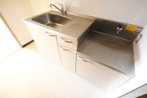 木村マンション