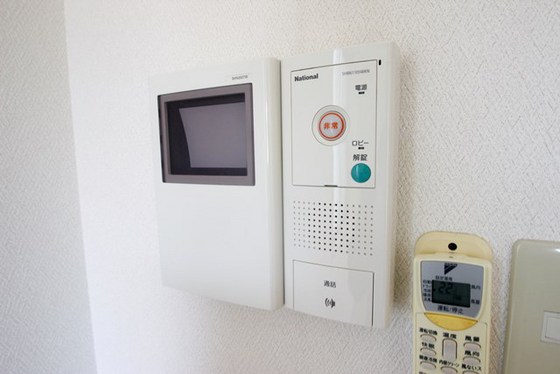 木村マンション