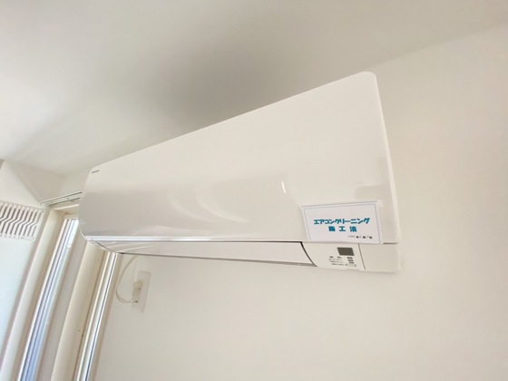 セントラルスクエア庚午