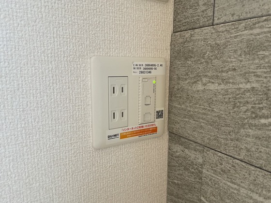 セントラルスクエア庚午