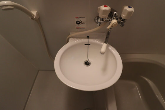 セフィラ久保田 C