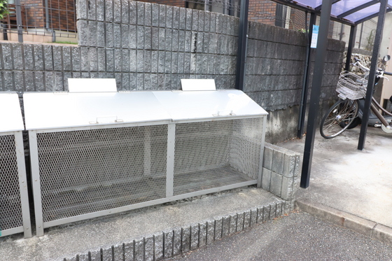 セフィラ久保田 C