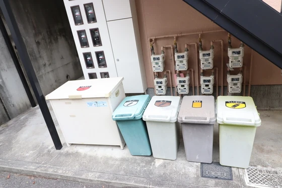 セフィラ久保田 C