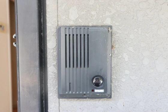 ステーショナリー西川