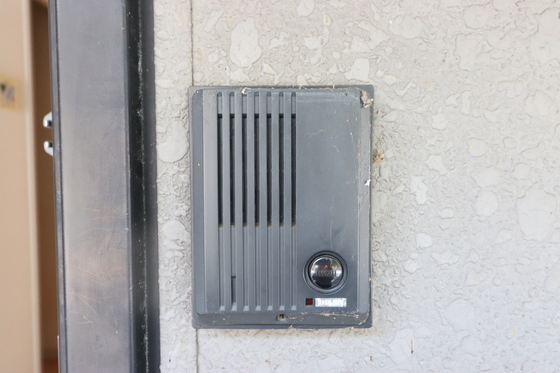 ステーショナリー西川