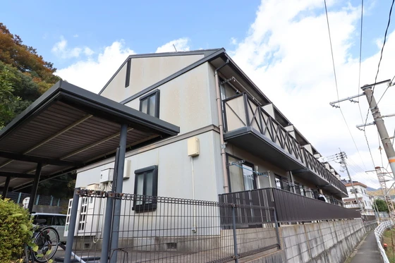 ステーショナリー西川