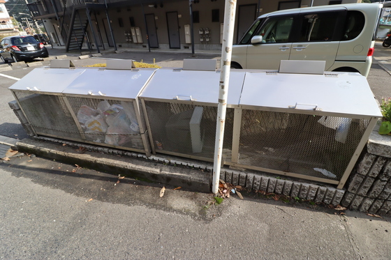 ステーショナリー西川