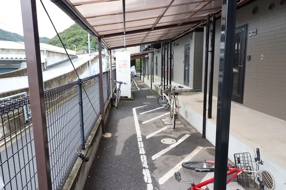 セジュール高志A