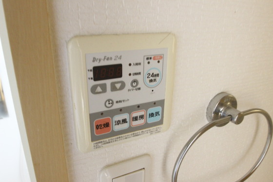 Legend Palace(レジェンドパレス)