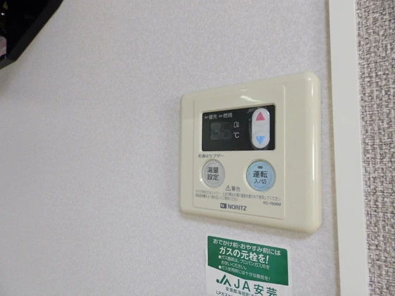 グランシャリオ