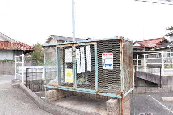 グランシャリオ