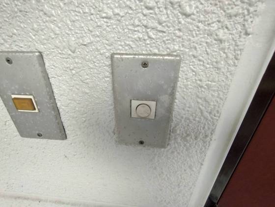 イル・ソーレ中野東駅前