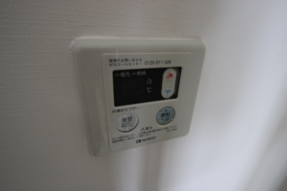 ウエストテイル南観音