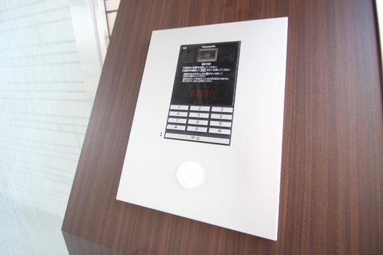 キヨール東原A棟