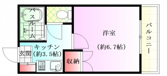 ウェンディ光が丘