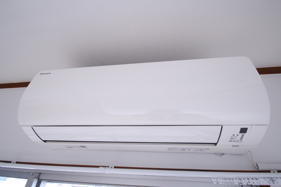 和秀大須賀ビル