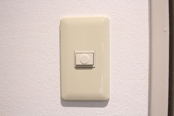 和秀大須賀ビル