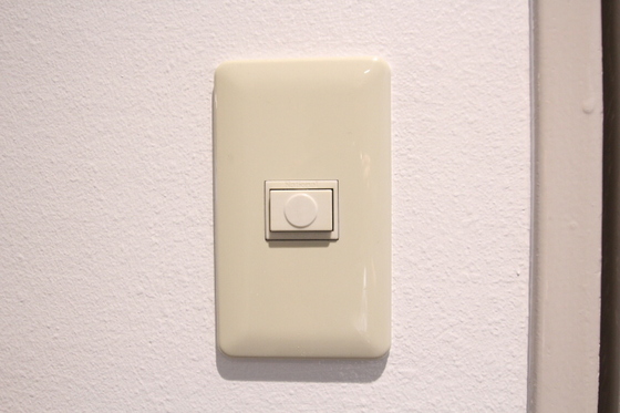 和秀大須賀ビル