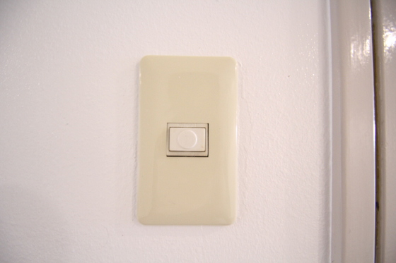 和秀大須賀ビル