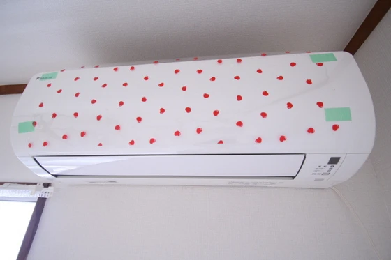 和秀大須賀ビル