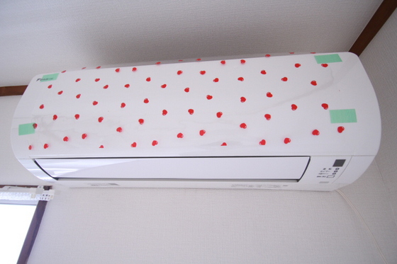 和秀大須賀ビル