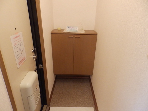 セジュールシャリオ A棟