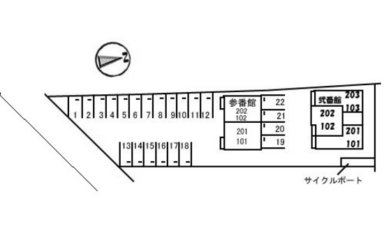 ラ・ヴィータ国富 弐番館