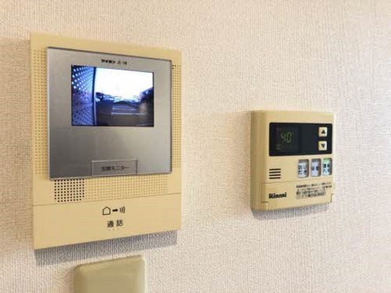 ラ・ヴィータ国富 弐番館