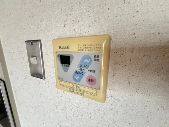 ブランシェ牛田