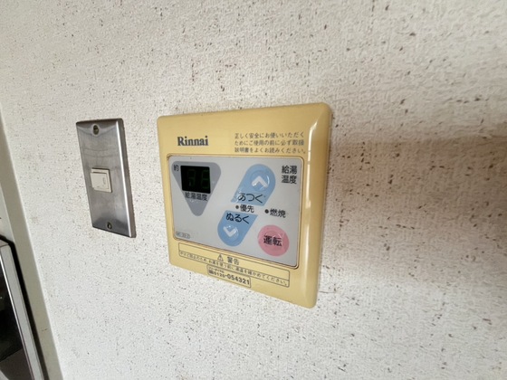 ブランシェ牛田