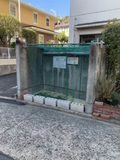 ブランシェ牛田