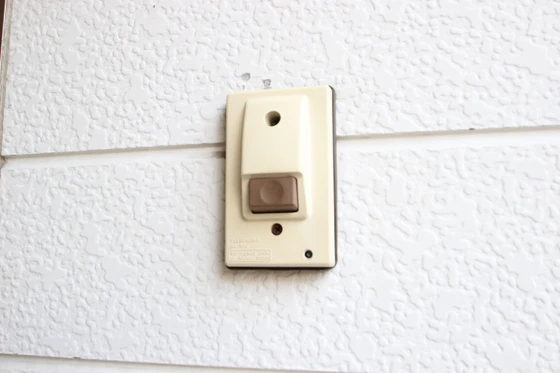 パレーシャル牛田