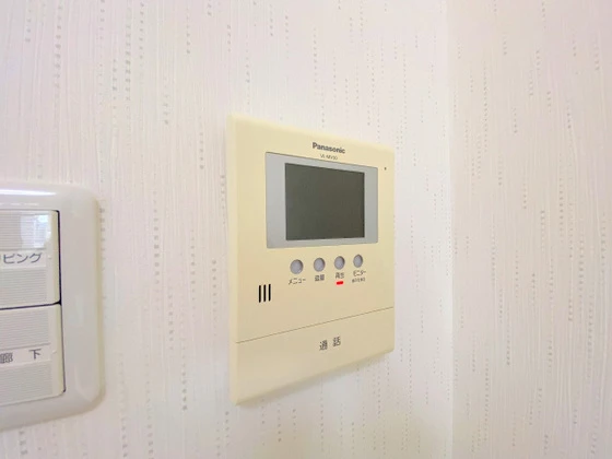 宇品東タニックス