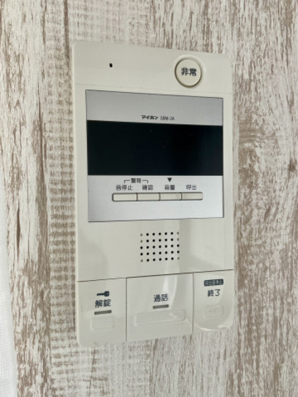 イアーザ舟入中町