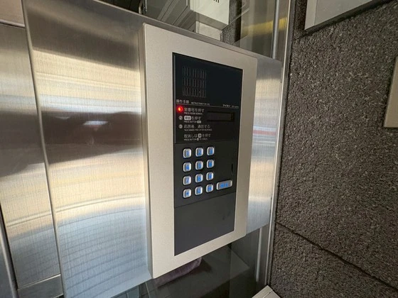 イアーザ舟入中町