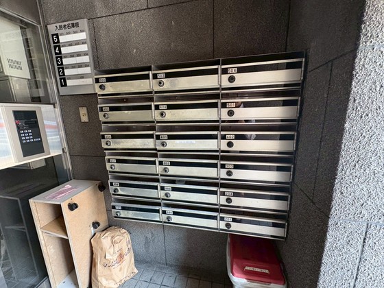 イアーザ舟入中町