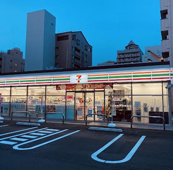 イアーザ舟入中町