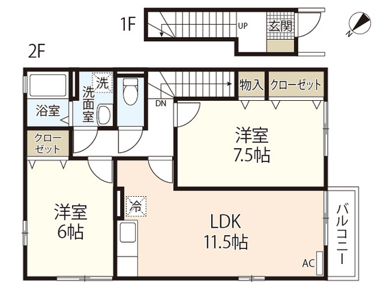 ローズコートHATAKA C棟